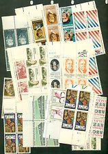 U.S. DISCOUNT POSTAGE LOT OF 100 20¢ STAMPS, FACE $20.00 SELLING FOR $14.00!