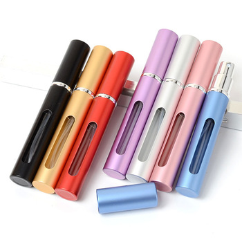 MUB - 1pc 5ml Fashion Portable Refillable Travel Empty Makeup Perfume Essential Oil Aftershave Spray Bottle Atomizer DIY Xmas