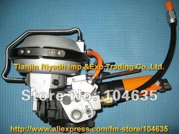 A480-KZ-19 Pneumatic combination steel strapping tool for 19mm steel strips