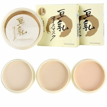 New 2017 Fashion Natural Color Pressed Smooth Dry Concealer Oil Control Loose Face Powder Makeup Face Care Y4 S9
